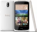 HTC Desire 326G Dual Sim (htc desire 326g dual sim mix)