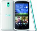 HTC Desire 626G Dual Sim (htc desire 626g dual sim mix)