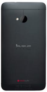 HTC One Dual Sim dual sim