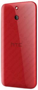 HTC One E8 Dual Sim dual sim