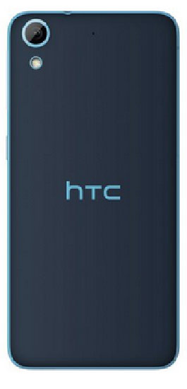 HTC Desire 626G Dual Sim - Htc Desire 626g Dual Sim Retro