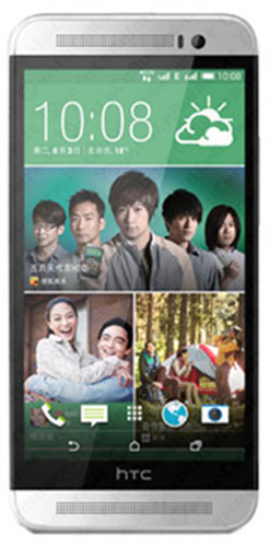 HTC One E8 Dual Sim - Htc One E8 Dual Sim