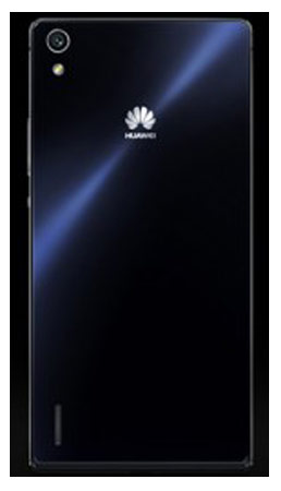 Huawei Ascend P7 - Huawei Ascend P7 Retro