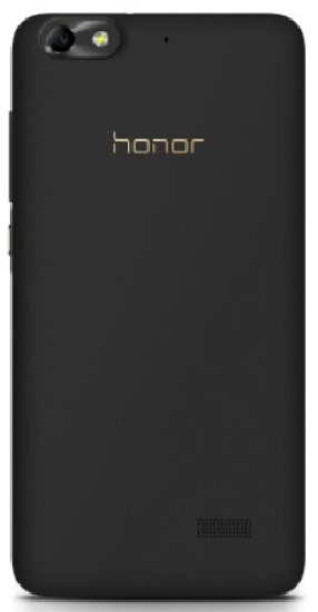 Huawei Honor 4C - Huawei Honor 4c Retro