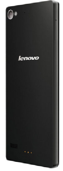 Lenovo Vibe X2 Pro - Lenovo Vibe X2 Pro Retro