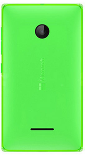 Microsoft Lumia 532 Dual Sim - Microsoft Lumia 532 Dual Sim Retro