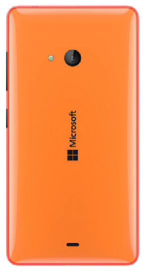 Microsoft Lumia 540 Dual Sim - Microsoft Lumia 540 Dual Sim Retro