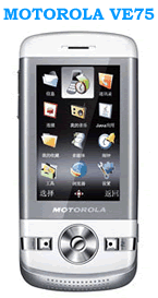 Motorola VE75 dual sim