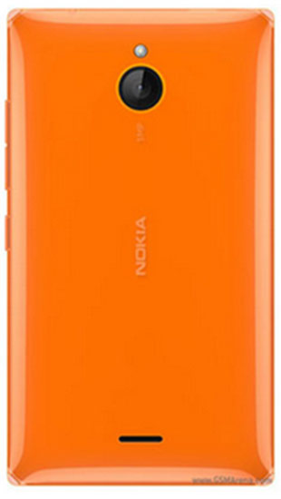 Nokia X2 Dual Sim - Nokia X2 Dual Sim Retro