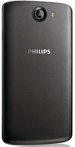 Philips I928 - Philips I928 Retro