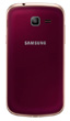 Samsung Galaxy Trend (samsung galaxy trend rosso retro)