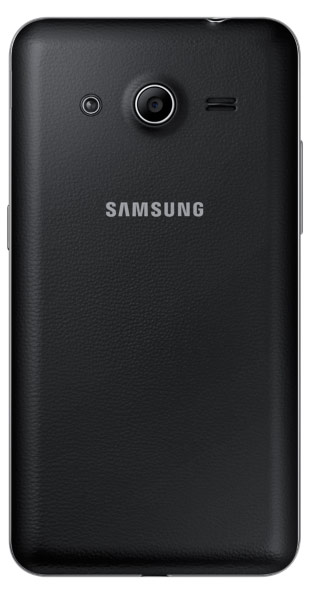 Samsung Galaxy Core 2 - Samsung Galaxy Core 2 Retro