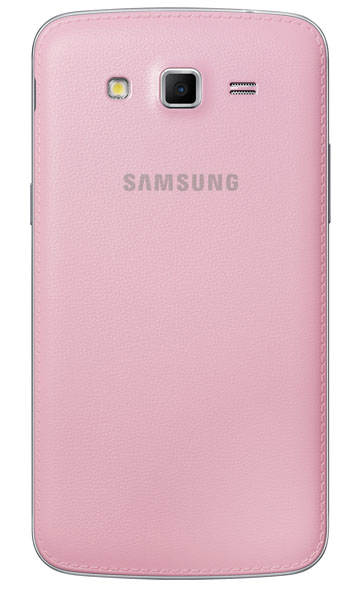 Samsung Galaxy Grand 2 - Samsung Galaxy Grand 2 Rosa Retro