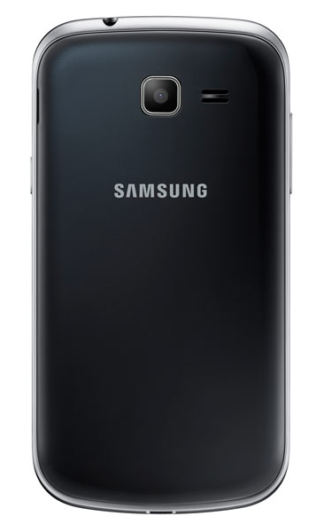 Samsung Galaxy Trend - Samsung Galaxy Trend Retro