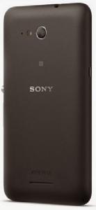 Sony Xperia E4G dual sim