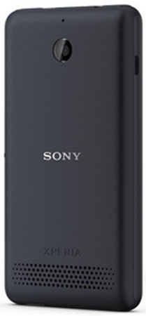 Sony Xperia E1 Dual - Sony Xperia E1 Dual Retro